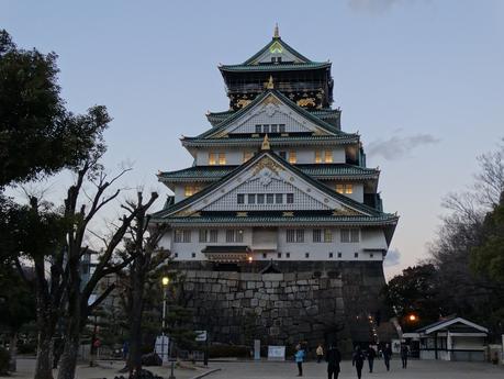 Osaka Castle