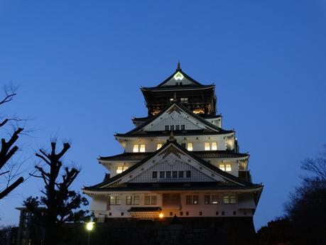 Osaka Castle