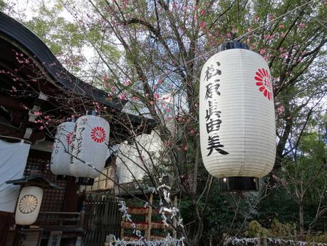 Le Grand sanctuaire Sumiyoshi