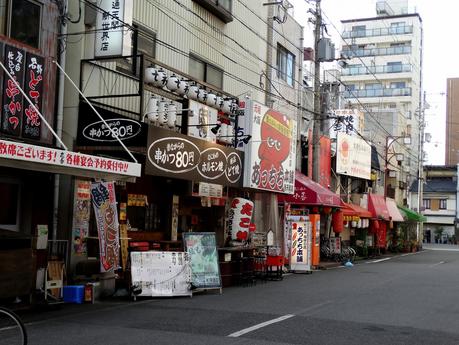 Quartier Shinsekai & Tour Tsutenkaku