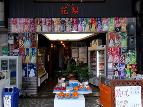 Quartier Shinsekai & Tour Tsutenkaku