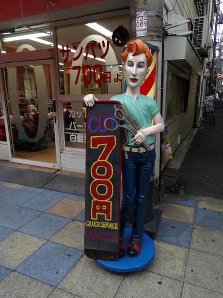 Quartier Shinsekai & Tour Tsutenkaku