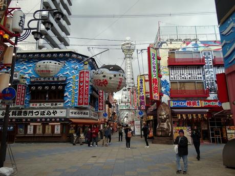 Quartier Shinsekai & Tour Tsutenkaku