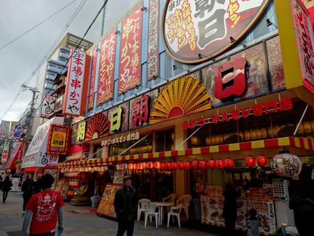 Quartier Shinsekai & Tour Tsutenkaku