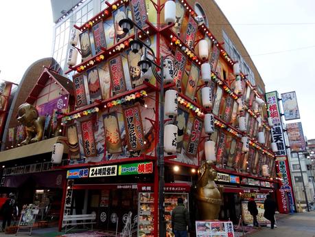 Quartier Shinsekai & Tour Tsutenkaku