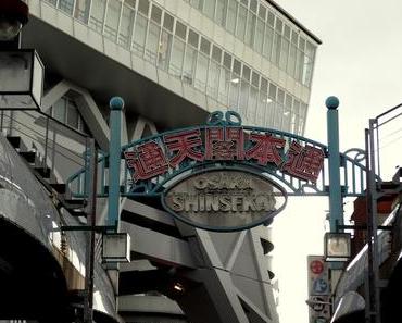 Quartier Shinsekai & Tour Tsutenkaku