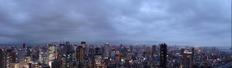 Umeda Sky Building