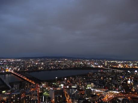 Umeda Sky Building