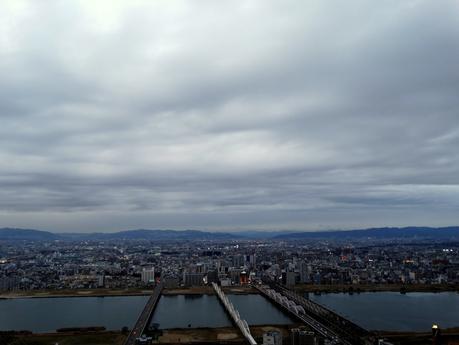 Umeda Sky Building