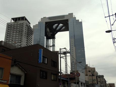 Umeda Sky Building