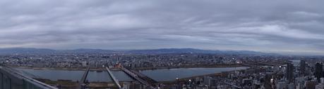 Umeda Sky Building