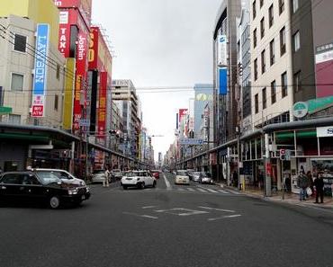 Denden Town - Quartier geek