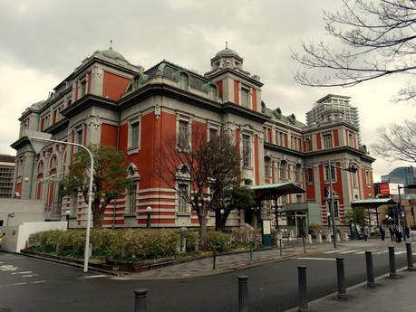 Nakanoshima Central Hall