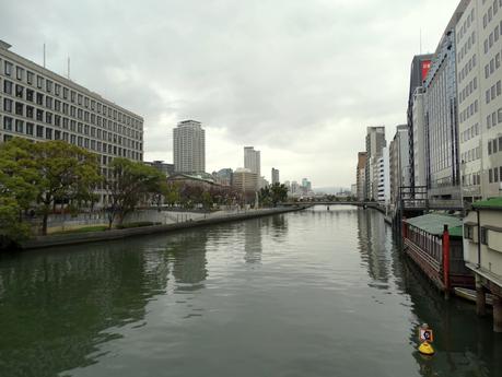 Nakanoshima Central Hall