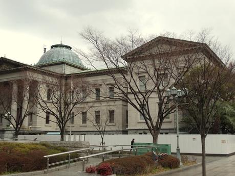 Nakanoshima Central Hall