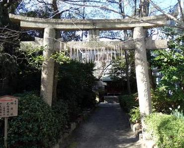 Sanctuaire Sanko-jinja