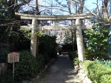 Sanctuaire Sanko-jinja