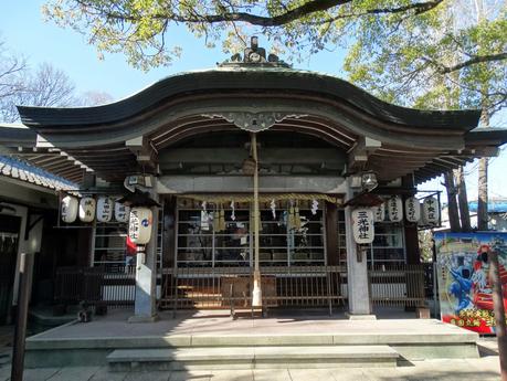 Sanctuaire Sanko-jinja