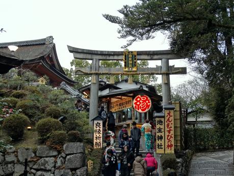 Temple Kiyomizu-dera