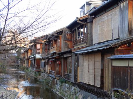 Quartier Gion