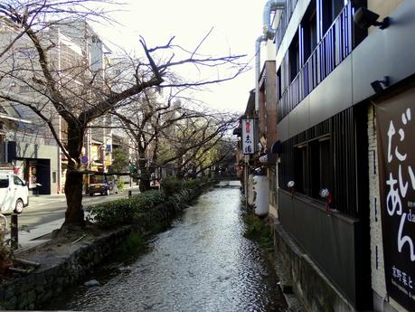 Quartier Gion