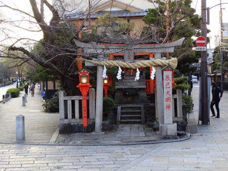 Quartier Gion