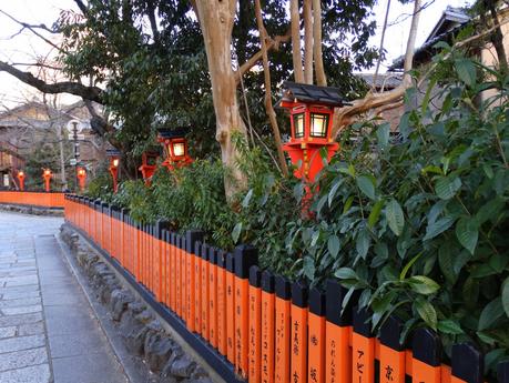 Quartier Gion