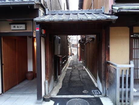 Quartier Gion