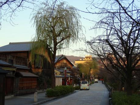 Quartier Gion