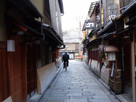 Quartier Gion