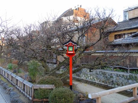 Quartier Gion