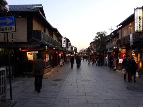 Quartier Gion