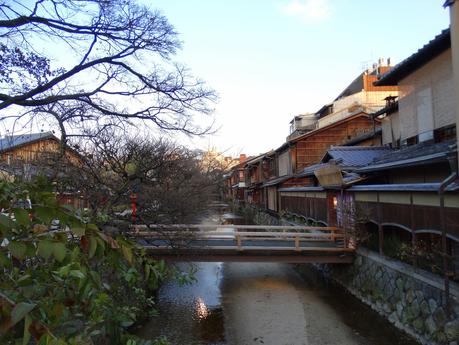 Quartier Gion