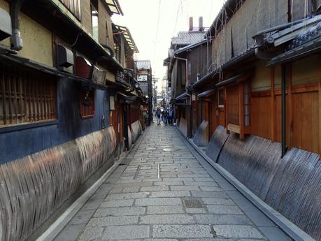 Quartier Gion