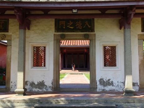 Tainan - Confucius Temple