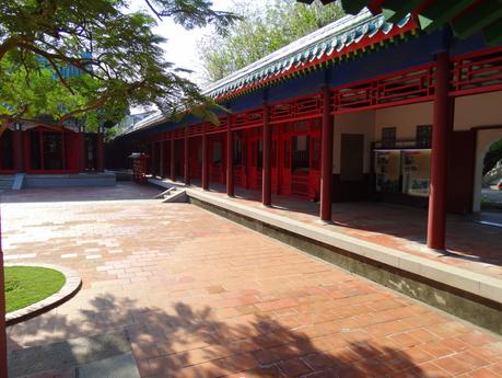 Tainan - Koxinga Ancestral Shrine