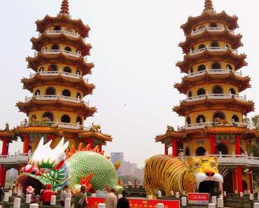 Kaohsiung - Lotus Pond
