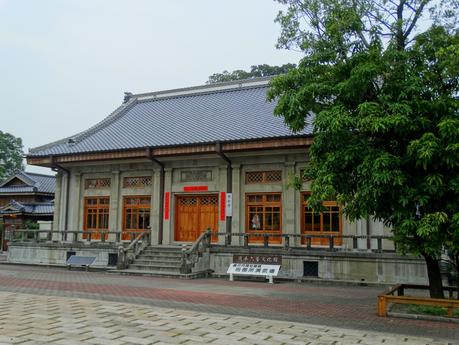 Taizhong (Taichung)
