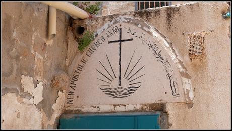 Saint-Jean-d’Acre : Partir sur les traces des Templiers