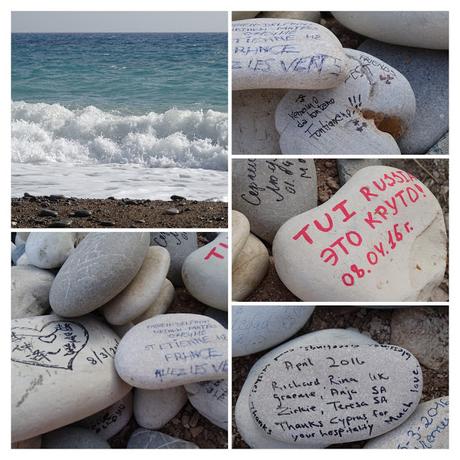 Chypre, Pétra Tou Romiou symbole de l'amour