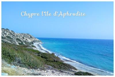 Chypre, Pétra Tou Romiou symbole de l'amour