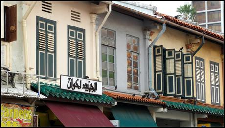 Kampong Glam : Promenade colorée au quartier malais