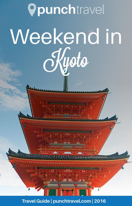 weekend_kyoto