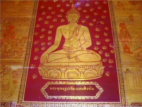 chiang-saen-wat-phra-that-pha-ngao-representation-de-bouddha