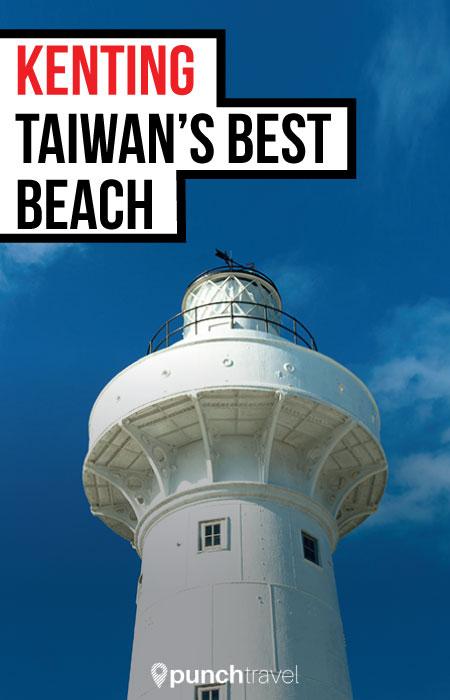 kenting_beach_taiwan