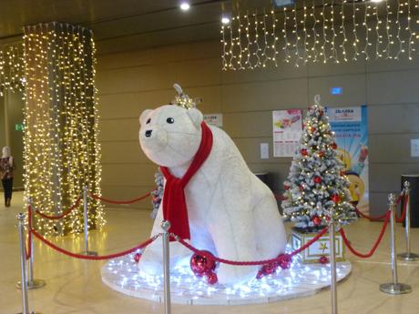 Xmas Addict 2016 day 11