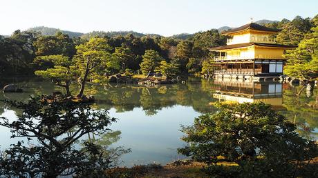 Un week-end de 3 jours à Kyoto