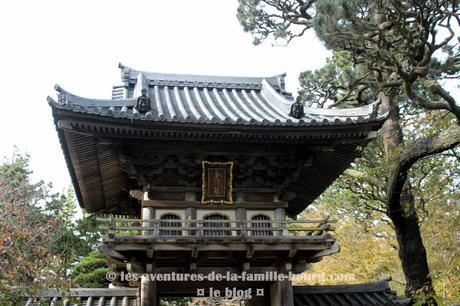 Visiter le Japanese Tea Garden à San Francisco