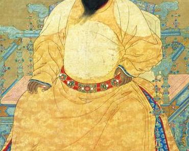 เบญจรงค์ (Benjarong)