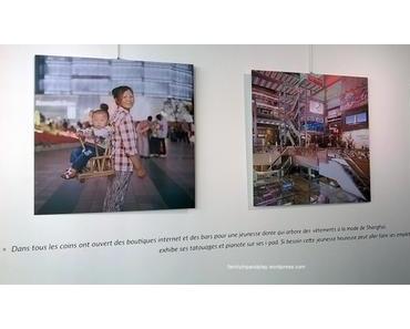 La quinzaine photographique nantaise